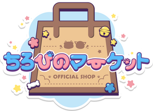 ちろぴの ポップアップストア限定 シリコンミラー ぴんくネコちゃん New】シリコンミラー ぴんくネコちゃん (ネコ)(ぴの) – ちろ