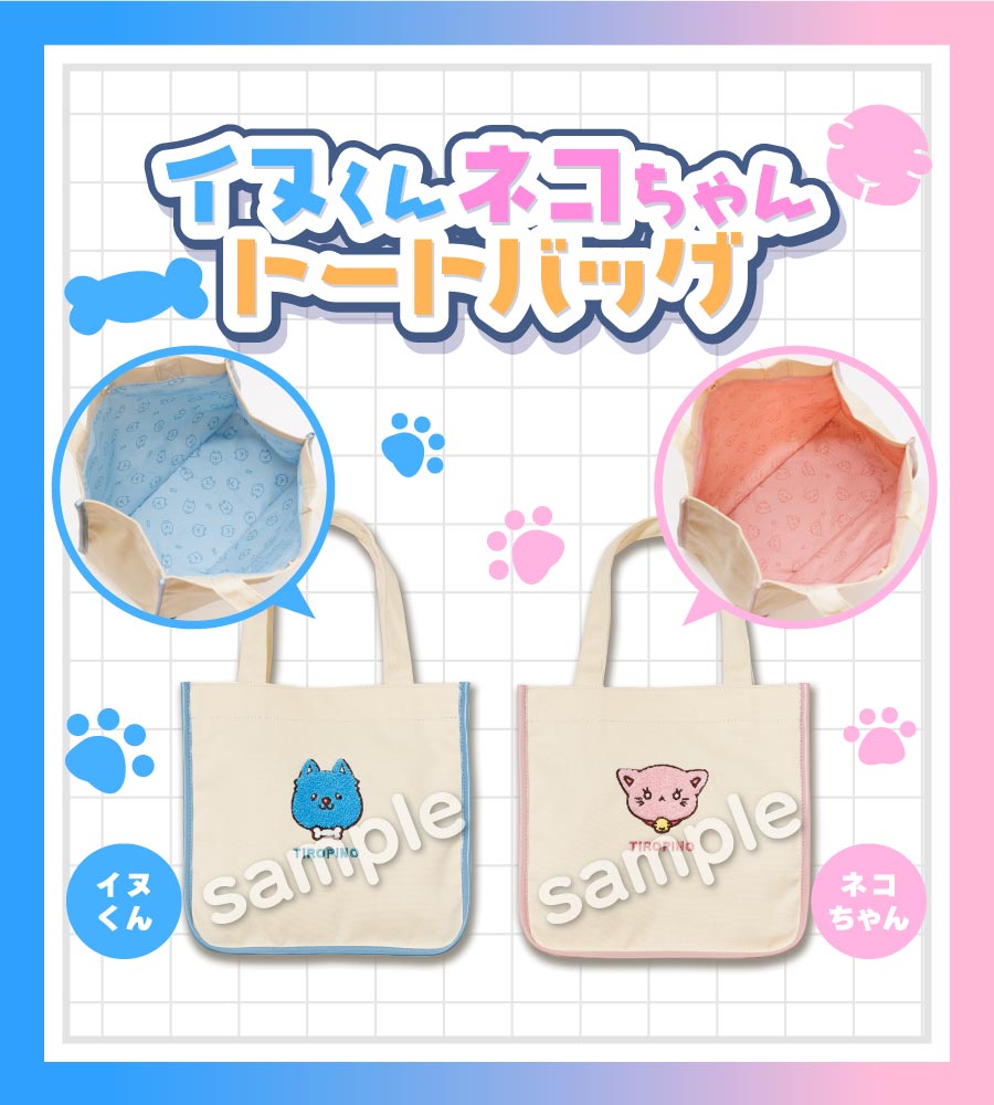 SHOWROOM(ショールーム) | ライブ配信サービス